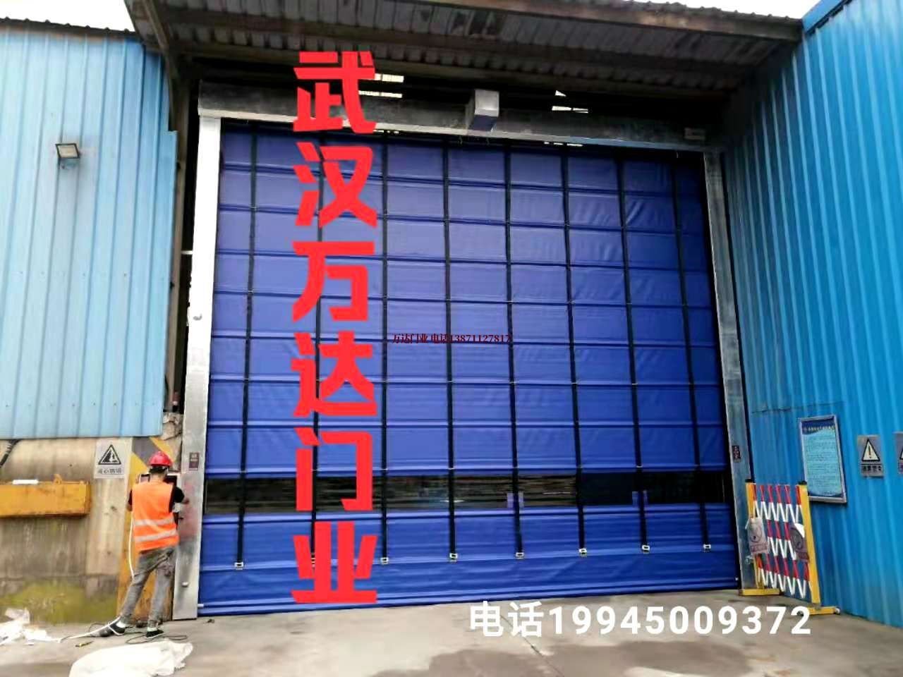 张港镇快速卷帘门